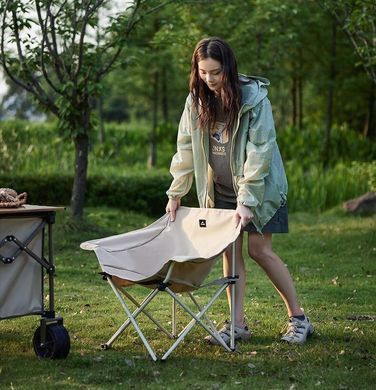 Стілець складаний Naturehike Stellaluna T01 S CNH23JU13002 beige 6975641883234 фото