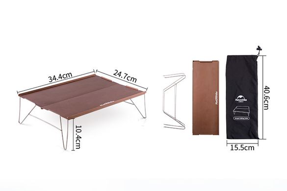 Стіл похідний Naturehike Compact Table 340х250 мм NH17Z001-L grey