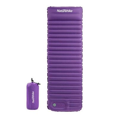 Матрас надувной Naturehike C001 TPU mattress with pillow S 1850х600х75 мм NH18Q001-D purple
