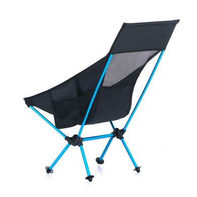Раскладное кресло Folding Chair M