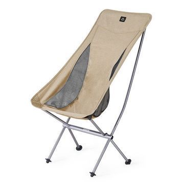 Крісло складане Naturehike YL06 Alu Folding Moon Chair NH18Y060-Z бежевий 6927595753538 фото