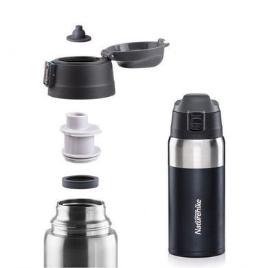 Термокружка Naturehike TT01 Vacuum Cup 600 мл NH18T001-T peacock blue 6927595732731 фото
