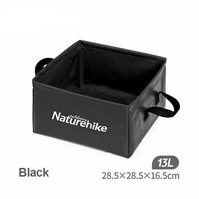 Відро складне Naturehike Square bucket 13 л NH19SJ007 black