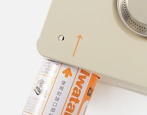 Плита газова портативна Naturehike Mini Cassette Stove CNH22CJ011 khaki 6927595774182 фото
