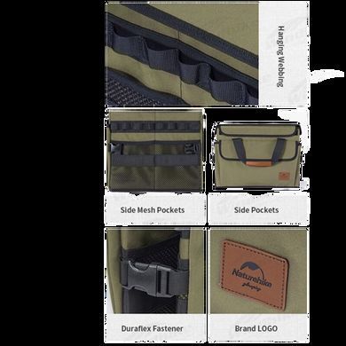 Сумка для кемпінгу Naturehike Folding Box 30л NH21SNX04 army green 6927595798027 фото