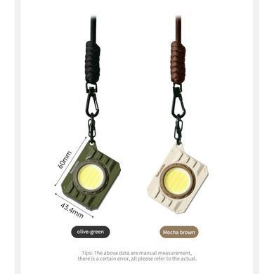Фонарь наключный Naturehike CNK2450ZM014, бежевый 6927595795668 фото