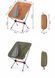 Крісло складне Naturehike Moon Chair YL08 NH20JJ027 forest green 6927595768235 &ndash; фото 2