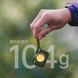 Фонарь наключный Naturehike CNK2450ZM014, бежевый 6927595795668 &ndash; фото 13