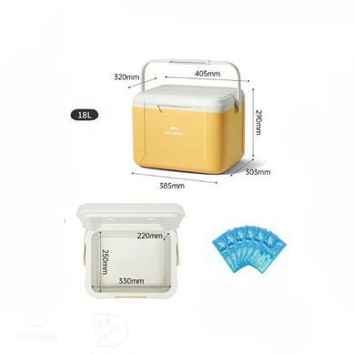 Термобокс для їжі Naturehike 18 л CNK2450CF012 бежевий 6975641884446 фото