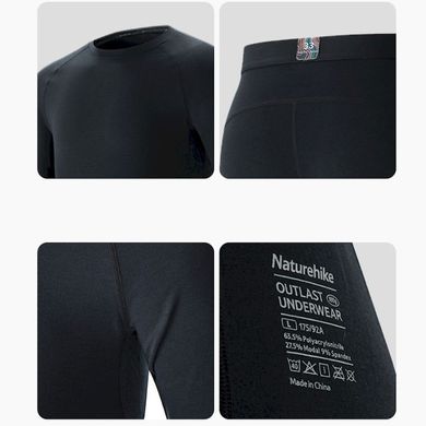 Комплект термобелья мужской Naturehike XL NH22NY001 черный