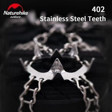 Кошки для трекинга Naturehike размер XL NH19HJ002 black 6927595769706 фото