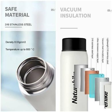 Термокухоль Naturehike Thermos Cup Q-9H 500 мл NH19SJ008 blue 6927595740194 фото