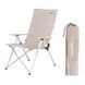 Кресло складное Naturehike aluminum NH17T003-Y бежевый 6927595749739 &ndash; фото 2