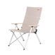 Кресло складное Naturehike aluminum NH17T003-Y бежевый 6927595749739 &ndash; фото 1
