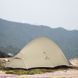 Намет надлегкий одномісний Naturehike Cloud Up Base 1 Tent Pro CNK2350WS020, пісочний 6927595797723 &ndash; фото 7