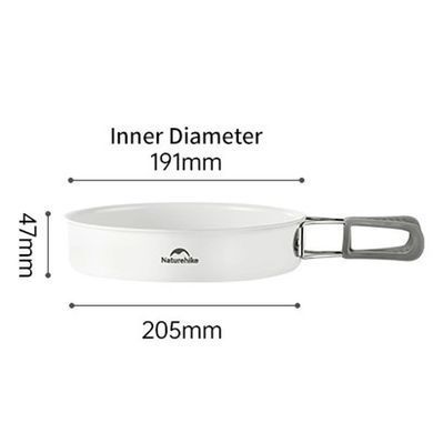 Сковородка со складной ручкой Naturehike CNK2450CF013, 17,5 см, алюминий, белая 6927595711026 фото