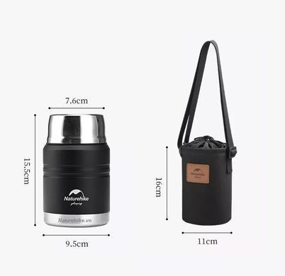 Термос Naturehike Stew beaker 750 мл NH20SJ041 чорний 6927595767481 фото