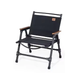 Кресло складное Naturehike L CNK2350JJ015 black 6927595753903 &ndash; фото 1