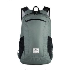 Рюкзак компактный Naturehike Ultralight 18 NH17A012-B grey