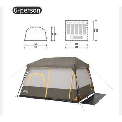 Намет шестимісний Naturehike Cape 8.4 CNK2450WS050 з швидким розкриттям, сіро-коричневий 6927595770566 фото