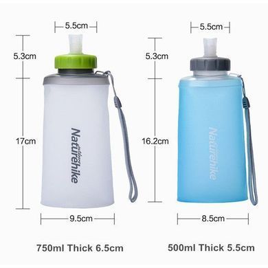 Пляшка спортивна Naturehike Soft bottle 500 мл NH61A065-B blue 6927595787991 фото