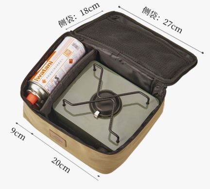 Сумка для кемпінгу Carabiner storage bag 8л PNH22CJ002 khaki 6975641888604 фото